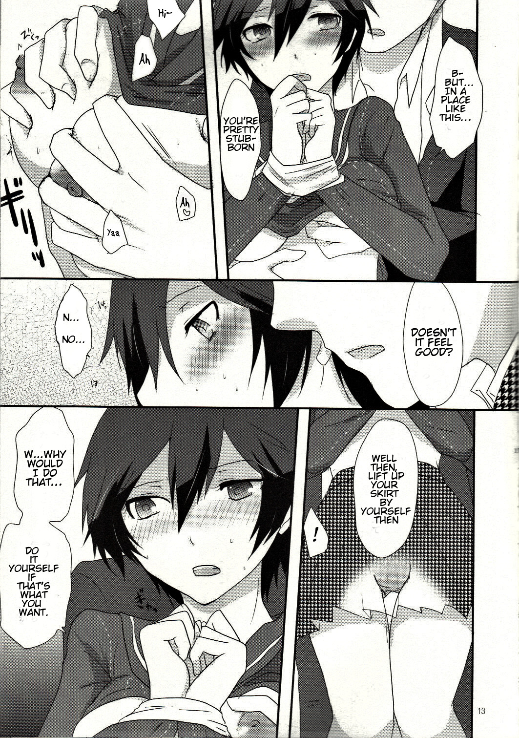 Hentai Manga Comic-Love or Lies-Read-12